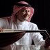 نممم (@msh98598) Twitter profile photo نممم (@msh98598) Twitter profile photo