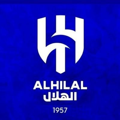 ربما يساق لك قدر من الله خير من كل أحلامك ،،،،،، ،،،،، عاشق هلالي (وصيف أندية العالم )