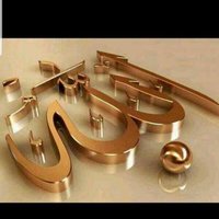 @ المملكة @ (@alxandermazn) 's Twitter Profile