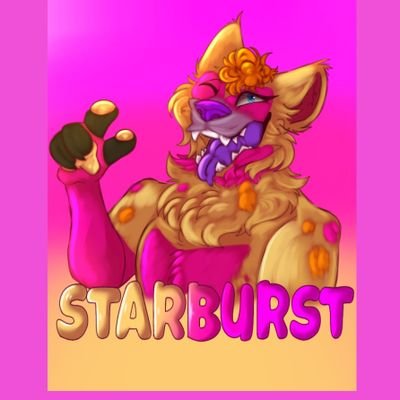 💖🌟 Starburst 🌟💖さんのプロフィール画像