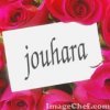 JoJouhara's profile picture. الجوهرة💎