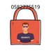 شركة حراسات امنية بالدمام الخبر الظهران 0582775519 (@7rasatamnea) Twitter profile photo شركة حراسات امنية بالدمام الخبر الظهران 0582775519 (@7rasatamnea) Twitter profile photo