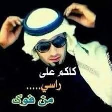 abo_wassan7 Profile Picture