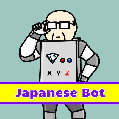 SystemTraderZ1's profile picture. 事業投資家、座右の銘は「足るを知る」
2021年3月よりFXにてシストレを開始、現在はOption Bot・自作EAによる放念運用中。
収支を公開しているトレーダー様には感謝しております。
🙅エセ商材屋、サロン屋お断り‼
https://t.co/4l4bYjVEyT