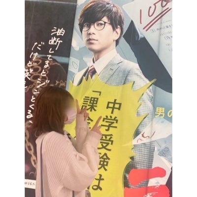 anちゃん
