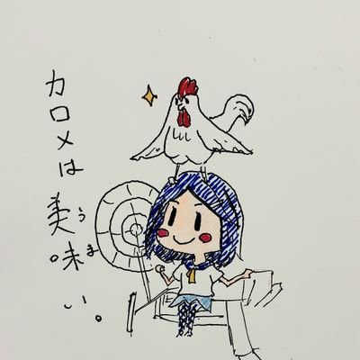 無言フォロー、失礼しました。
ちなみにJCではありません。