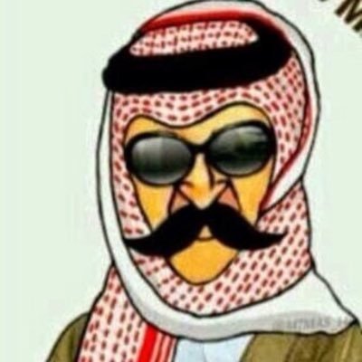 العدل اساس الملك .... والمساواه في الدنيا ظلم