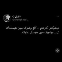 Rehab Mohamed Ultiverse⚡️🐑 (@kdeaa2asgqddo1u) 's Twitter Profile