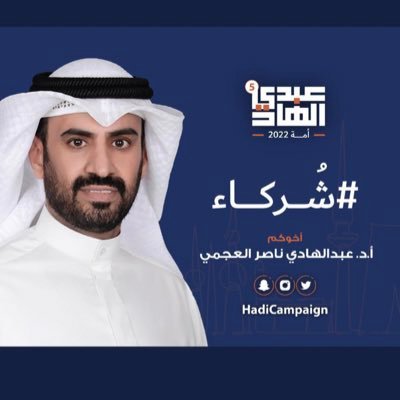 من سايلك عني فانا من بني يام، من لابةٍ بالضيق تقضي اللزومي.🌹.. ،(طالبه في كليه التربيه) معلمه🤗. . . (. ( قُلِ الْحَمْدُ لِلَّهِ)
