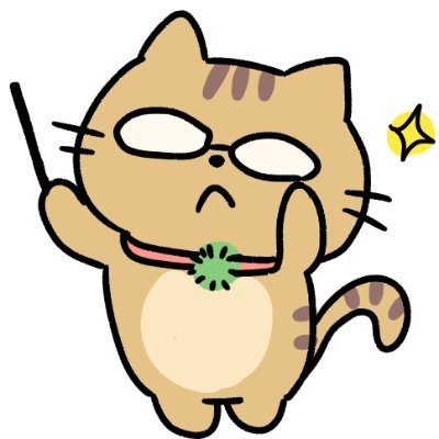 トラまりも＠まりも動物病院さんのプロフィール画像