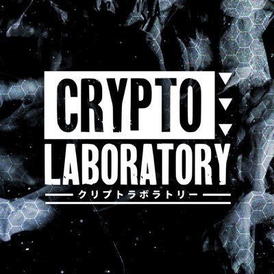 CRYLAB0 Profile Picture