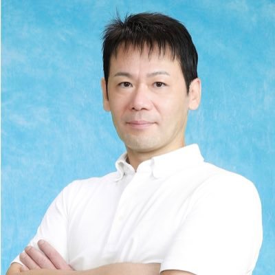 mine_brainpower's profile picture. 訪問医療マッサージ/機能訓練指導員/リハビリテーション/柔道整復師/あん摩マッサージ指圧師/鍼灸師/フルコンタクト空手/柔道/格闘技/筋トレ/山口県山口市出身/萩市/島根県出雲市/島根県松江市/埼玉県在住/靖國神社崇敬奉賛会/自民党員/保守中道/志を立てて以って万事の源となす/尊敬する人物：吉田松陰先生