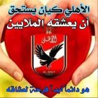 maher noralden (@mahernoralden1) Twitter profile photo