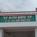 ARM SULTANPUR (@armsultanpur) Twitter profile photo ARM SULTANPUR (@armsultanpur) Twitter profile photo