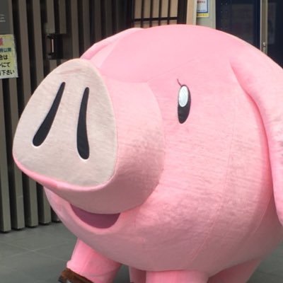 橙