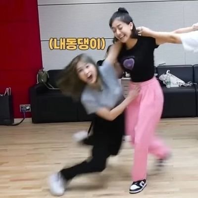 love Twice and receive love twice! 🍭💕🇧🇷
