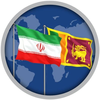 سفارت جمهوری اسلامی ایران در کلمبو
ඉරාන ඉස්ලාමීය ජනරජයේ තානාපති කාර්යාලය, කොළඹ
ஈரான் இஸ்லாமிய குடியரசின் தூதரகம் கொழும்பு
https://t.co/Y7DYSyeGwb