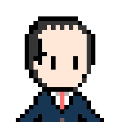 中2の時の部活中、汗をかいた時に頭の地肌が見えていたのがきっかかけでハゲキャラ扱いを受け悩み始める。最近毛量が少なくなってきたと実感し、現在AGA治療中。治療中に得た知識や髪に関する色々な情報を呟いていきます✨
ブログはこちら ↓