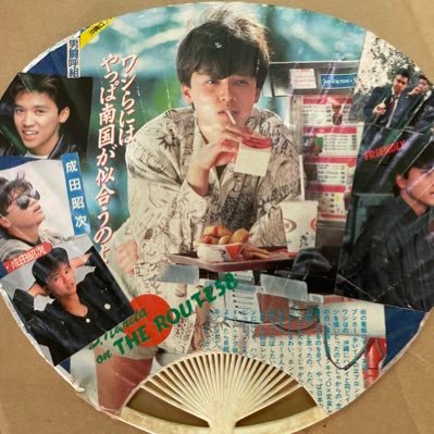 男闘呼組復活バンザイ🙌 宮城在住20年現在多摩地区住み。30年前行けなかった場所に再び💕ハマっていた高校生時代。 無言フォローお許しください。 RSC4/7 5/6・ラストツアーは有明・仙台・名古屋・神奈川・市川・新潟。武道館は817.824.825