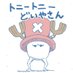 KAME (@kameoimo0505) Twitter profile photo