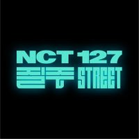 NCT 127 '질주 STREET'(@NCT127_STREET) 's Twitter Profileg