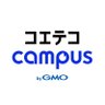 coeteco_campus's profile picture. 「コエテコキャンパス」の公式アカウントです✨ 社会人向けプログラミングスクール検索サイト🔎で、口コミ掲載数国内No.1👑 納得したスクール選びができるように、スクール情報から卒業生の口コミまでリアルな声を発信していきます！