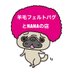 羊毛フェルトパグとHANAの店 (@pughanashop) Twitter profile photo 羊毛フェルトパグとHANAの店 (@pughanashop) Twitter profile photo