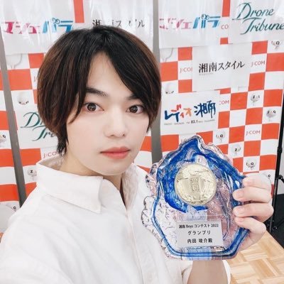 ミュージカル俳優 湘南Boysコンテスト初代グランプリ🥇 ホリエモン様著書『映画　刑務所なう』米田達也役　お仕事のご依頼やお問い合わせはDMにお願い致します。横浜の関内駅近くで宮崎料理の店『肉ビストロ&ダイニングひなた』親子でやってます。