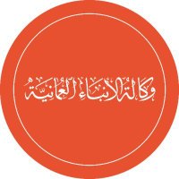 Oman News Agency (@ona_eng) 's Twitter Profile Photo