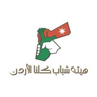 شباب كلنا الأردن (@alljordanyouth) Twitter profile photo