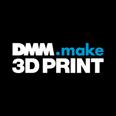DMM.make 3Dプリントさんのプロフィール画像