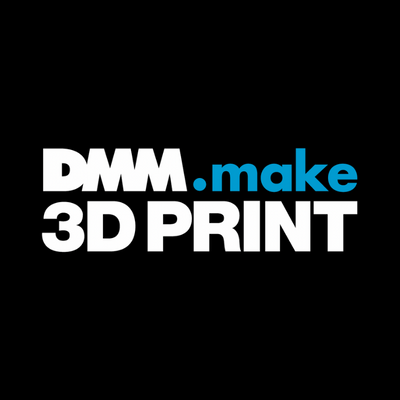 DMM.make 3Dプリントの公式Xです。 2023年7月で10周年｜3Dプリント外注サービス｜会員登録者数21万人・日本最大｜お客様は個人から法人まで｜誰もが3Dプリンティングを使いこなせる世の中を作ります