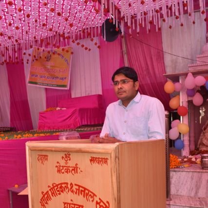 BrijDausa's profile picture. LECTURE (GEOGRAPHY) UGC NET/JRF QUALIFIED