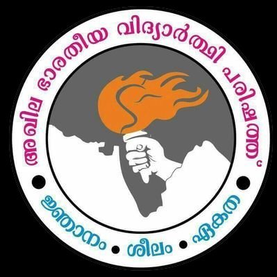 ||Official Twitter Handle of #ABVPKerala ||