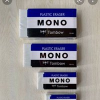 Mono (@mono56eraser) 's Twitter Profile