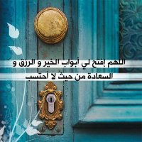 عبدالرحمن العروضي (@rwdy_bdalrhmn) Twitter profile photo