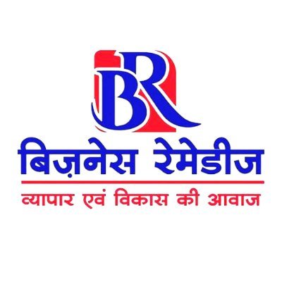 Business Remedies, a daily hindi financial newspaper from Rajasthan