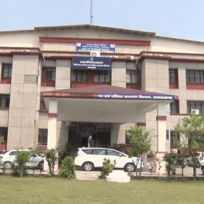 Department of Medical Health And Family Welfare, Uttarakhand