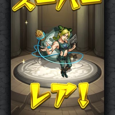 7BpJZIX1F4bJSdp's profile picture. あ