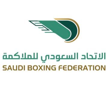 BoxingKSA's profile picture. الحساب الرسمي للاتحاد السعودي للملاكمة  🥊🇸🇦