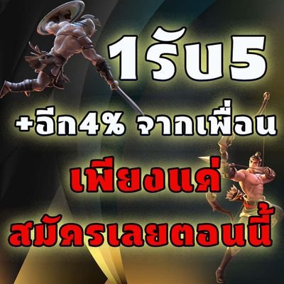 คลิ๊กเลย แจกฟรี ได้จริง สำหลับคนมียูส

https://t.co/nGHuQjp5UU