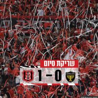ימים שעברו מאז שבית"ר ניצחה דרבי (@red_jlm) 's Twitter Profile Photo