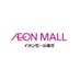 イオンモール直方 (@aeonmall_nogata) Twitter profile photo イオンモール直方 (@aeonmall_nogata) Twitter profile photo