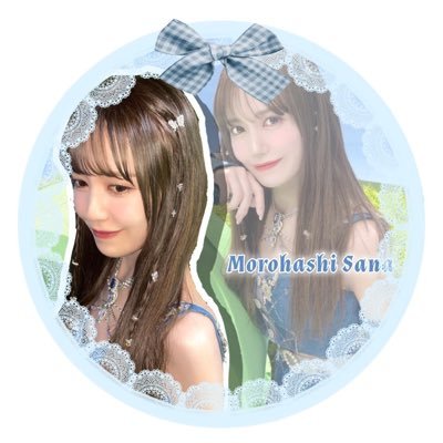 や っ と 会 え た My Ideal ➼ ➼@morohashi_sana♡゛  𝐧𝐞𝐱𝐭⇒スペイベ東京・お話会5/18・2S