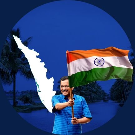 AAPMissionKL Profile Picture