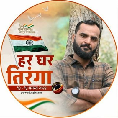 DADBHAGADHAVI09's profile picture. BJP IT DEPARTMENT
WADHAVAN 62- VIDHAN SABHA
WADHAVAN 363030