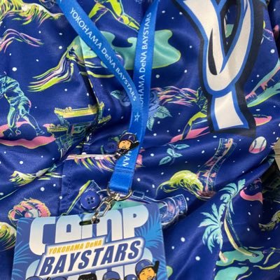 toorubaseball25's profile picture. 牧秀悟しか勝たん #aichi（27） 基本インスタ↓