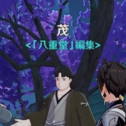 fiz0831's profile picture. にゃんにゃんだよ🐾