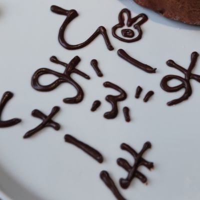 yxwVw93TzgCXfgq's profile picture. IMP.基俊介くん♡大人PINKy💍　

                                                    他にもいろいろ大好きです·͜·