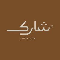 شارك كافيه | Sharik Café(@sharik_cafe) 's Twitter Profileg
